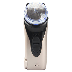 超人剃须刀单头圆头充电式老年人男电动粗硬大胡子刮胡刀官方旗舰