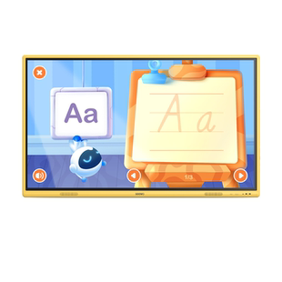 【学校同款】seewo希沃教学一体机白板 培训班托班教培多媒体智慧黑板55/65/75/86英寸