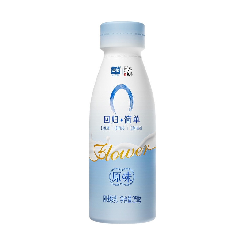 贵州特产山花原味瓶装低温酸奶