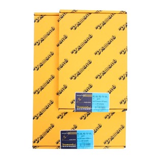 钻石牌硫酸纸拷贝纸描图纸手绘设计A3 A4 73g 手稿纸 卷轴