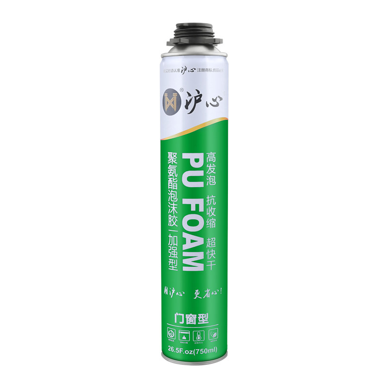 沪心发泡胶填缝剂聚氨酯泡沫填充发泡剂门窗专用密封堵洞防水补漏