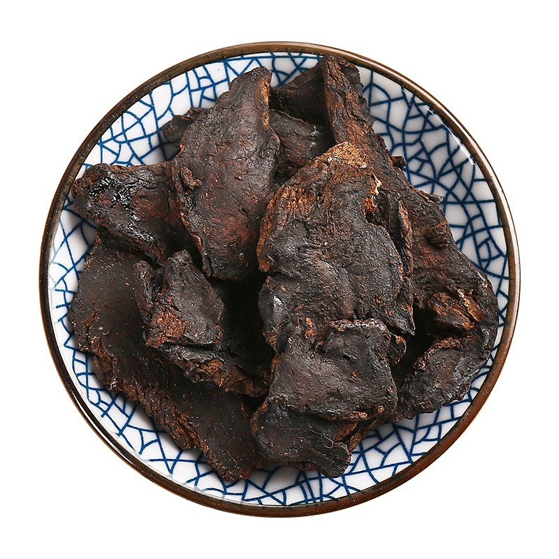 京皖 生地黄中药饮片 中草药材抓配  无熏硫 GMP标准 官方旗舰店