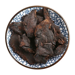 京皖 生地黄中药饮片 中草药材抓配 无熏硫 GMP标准 官方旗舰店