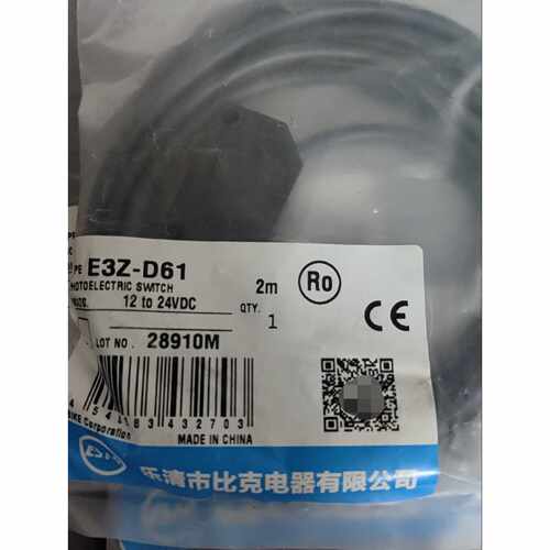 E3ZD61全新原装光电开关传感器6个