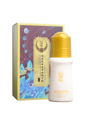 名姬阁苗家骨碎补草本植萃膜50ml