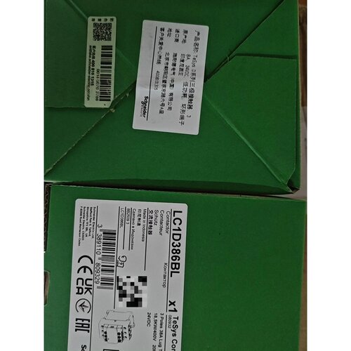 议价LC1D386BL接触器维修