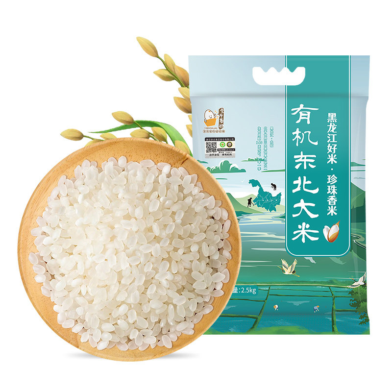 Ҽ������������������2.5kg*1��