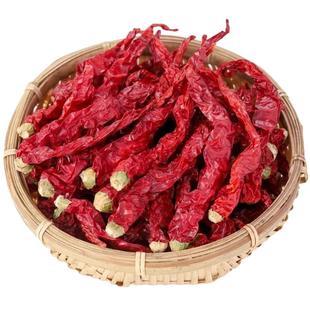 【不辣超香】正宗陕西秦椒干辣椒面段微辣特香红线椒皱皮非二荆条