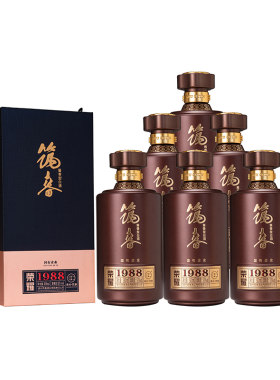 官方酱香型白酒筑春198853度