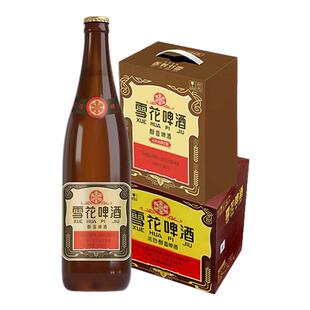 雪花啤酒（Snowbeer）经典沈阳老雪花640ml*18瓶