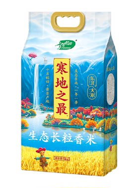 十月稻田新米一年一季长粒香米
