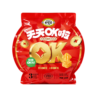 【年货节】大吃兄OK大礼包海苔蛋黄糯米锅巴