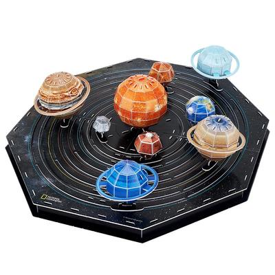 乐立方太阳系3D立体拼图模型玩具