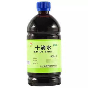【通园】十滴水500ml/瓶