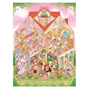 艺蓝108期系列造景贴纸特油工艺少女的生活日记楼梯小镇大号微缩场景3D立体小屋贴画手帐手账diy手工玩具女孩