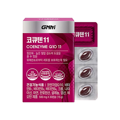 韩国直邮GNM辅酶Q10维生素B锌蓝莓提取炕氧化好睡眠30粒