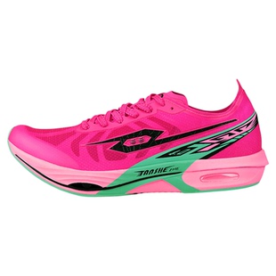 弹射者黑马4代气垫全掌碳板跑步鞋体考体测学生竞速初中田径跑鞋