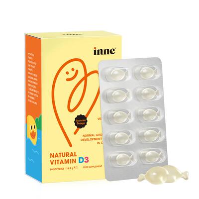 inne天然维生素D3促进钙吸收