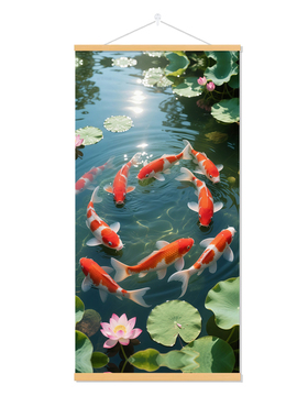 新荷花鲤鱼图挂画九鱼图玄关墙壁画客厅卧室床头背景墙入户装饰画