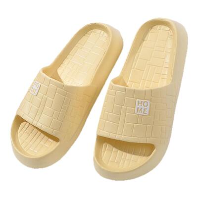 洁丽雅夏季拖鞋女男EVA防滑防臭