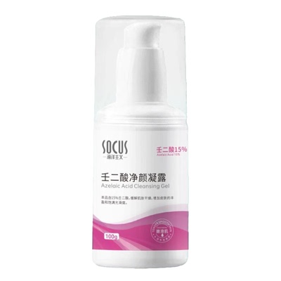 15％壬二酸痘凝胶祛水杨酸收缩毛孔霜印膏淡化闭口粉刺黑头正品