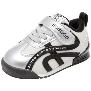 巴布豆童鞋儿童宝宝鞋2025新款秋冬加绒男宝德训鞋冬鞋男童学步鞋