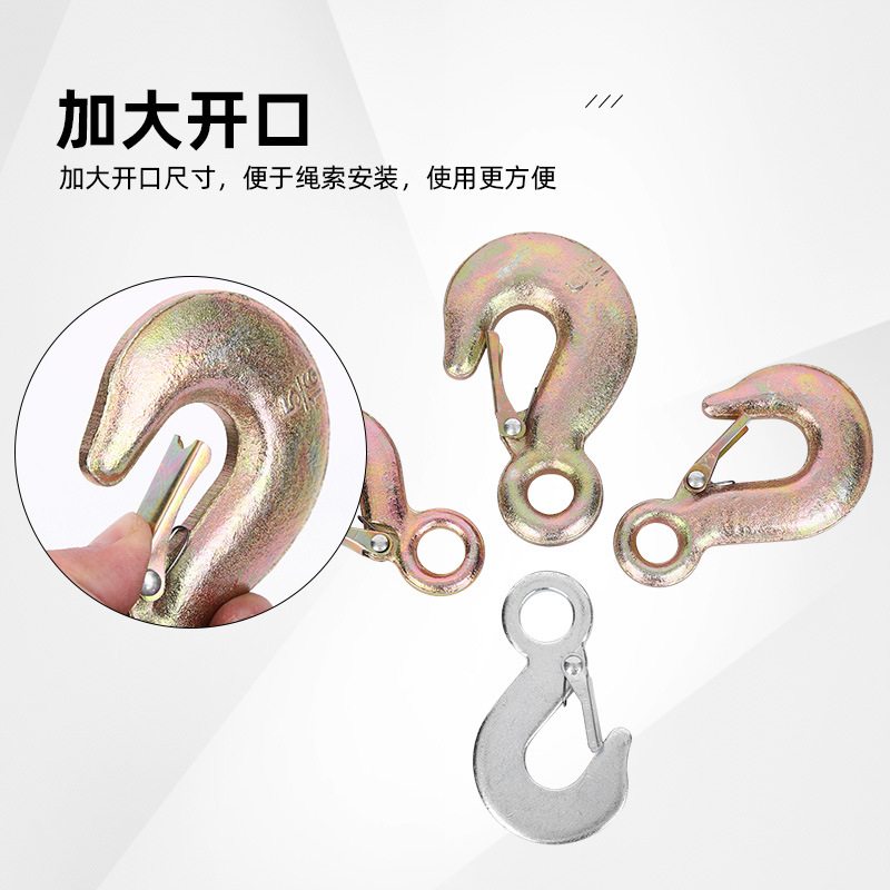 鑫溢起重吊钩羊角货柜钩子钢管钩1T5T多吨位合金吊车钩自锁吊环
