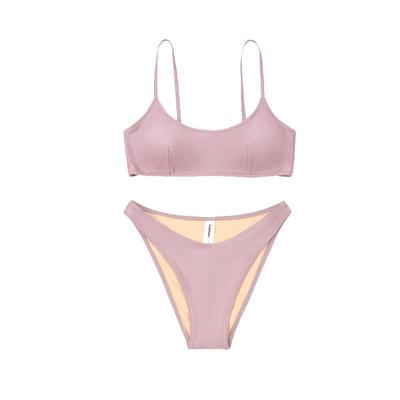 Limone吊带U型领分体游泳衣