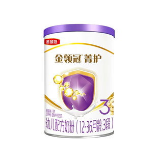 伊利金领冠菁护3段奶粉123岁婴幼儿配方乳铁蛋白牛奶粉三段130g