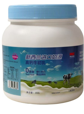 中老年人新疆驼乳营养冲调乳粉