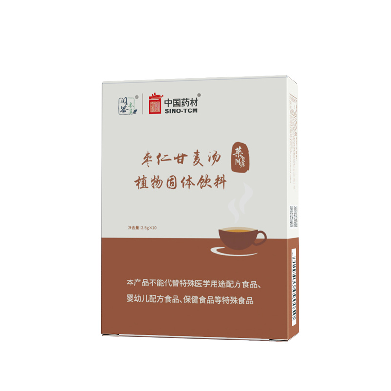 阅鉴本草酸枣仁甘麦汤三仁桑菊即冲固体饮料药食同源天江药业正品