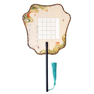 古典团扇硬笔书法作品纸古诗抄写钢笔毛笔创作蝴蝶宫扇实用礼物暑假培训班学生用手工卡片制作材料包手写贺卡