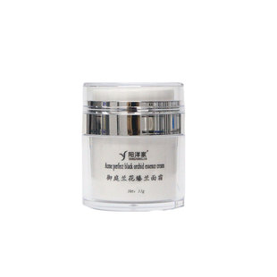 黑兰万元级御庭兰花臻兰面霜弹润细纹干纹衰老痘痘痘印肌透靓护肤