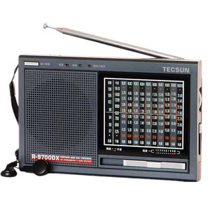 Tecsun/德生 R-9700DX收音机全波段老人半导体广播二次变频调频FM