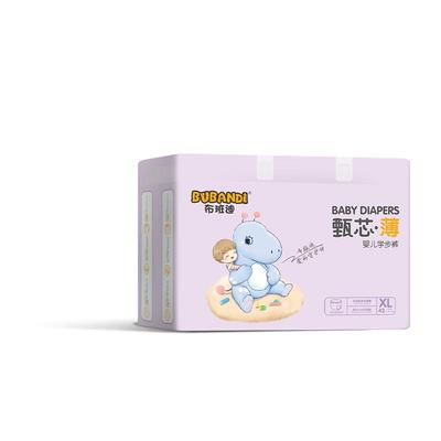 布班迪甄芯薄尺码任选