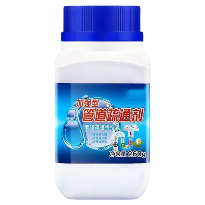 强力管道疏通剂除臭神器