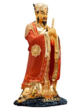 铜北斗九皇贪狼巨门禄存装饰摆件