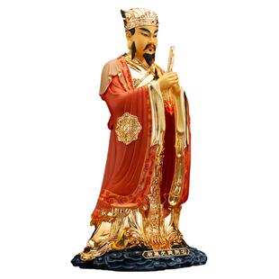 铜北斗九皇贪狼巨门武曲文曲禄存破军廉贞左辅右弼像手工装饰摆件