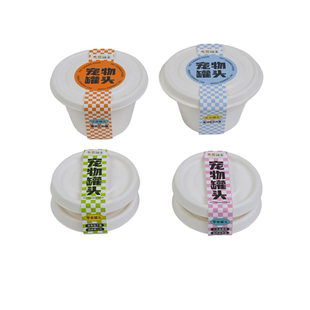 毛茸骑士宠物祭祀仿真罐头纸烧纸品离别哀思原创文创追忆百日纸扎