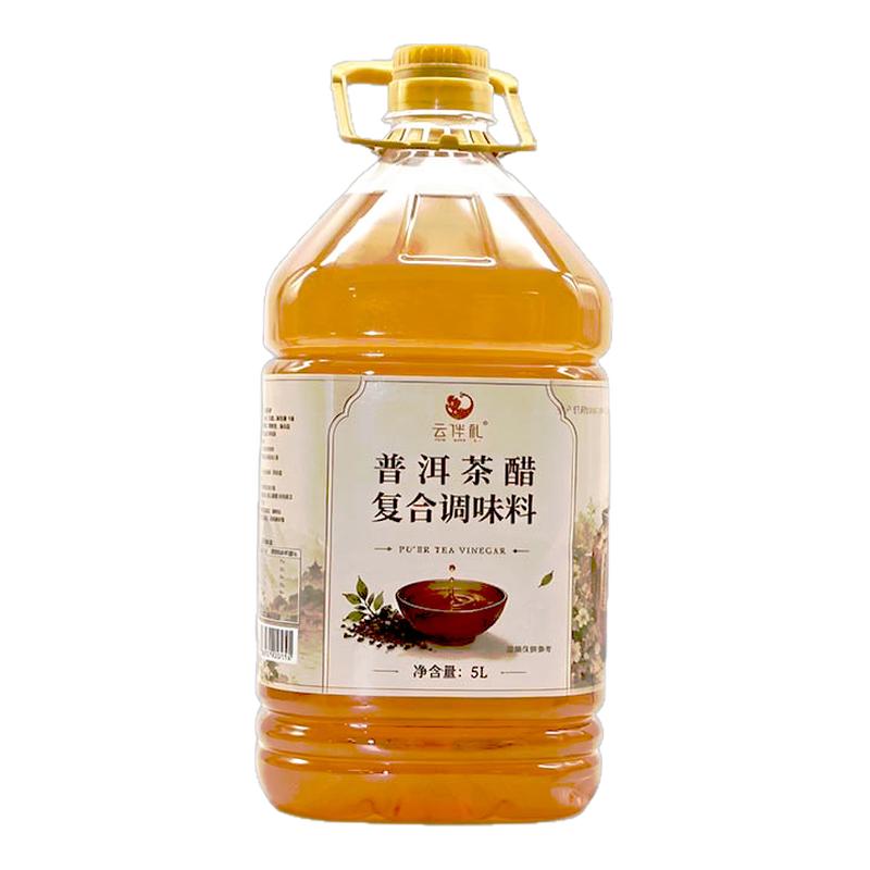 云南普洱茶醋米线醋解腻家庭装