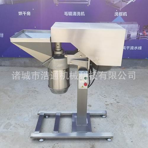 厂家现货全不锈钢洋葱辣椒家用破碎机304材质果蔬打泥机