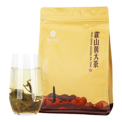 【实惠】足足半斤霍山黄大茶