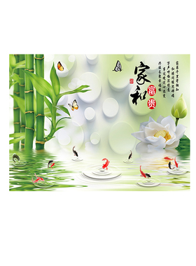 电表箱推拉装饰画遮挡总开关电闸箱网箱家用防水装饰画客厅餐厅画