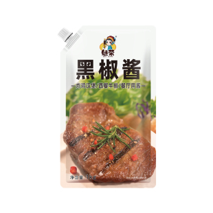 黑椒酱1kg包邮黑椒酱开袋即食张姐烤肉饭黑椒酱西餐厅专用黑椒酱