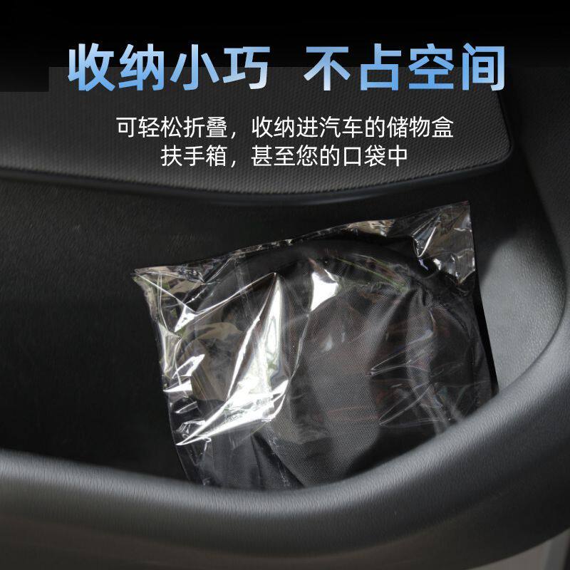 可折叠车载手机防晒罩仪表台导航遮阳罩汽车出游手机遮光用品