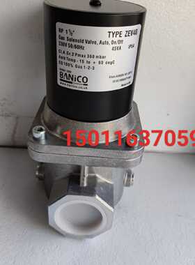 议价ZEV50     ZEV40全新电磁阀  ZEV65  ZEV80  ZEV25  ZEV20 ZE