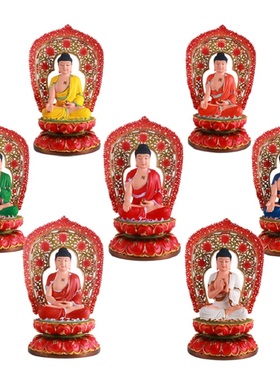 药师七佛像树脂祝福中式