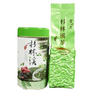 台湾原装杉林溪乌龙茶杉林溪茶(龙凤峡茶区)高山乌龙茶150克罐装