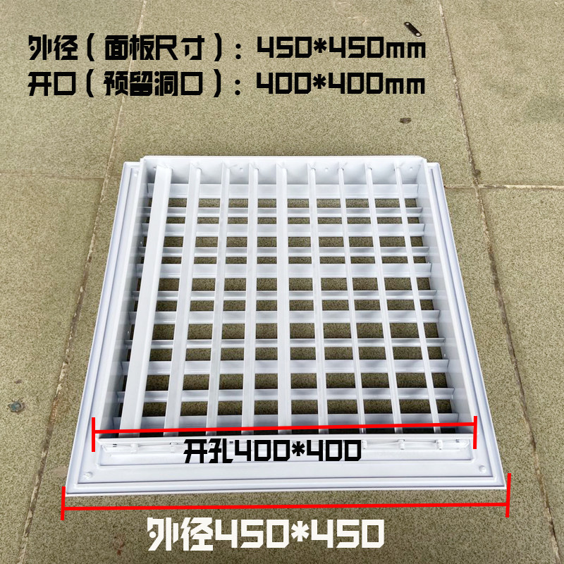 铝合金烤白漆可调双层百叶中央空调出风口新风系统活动塑钢侧风i.
