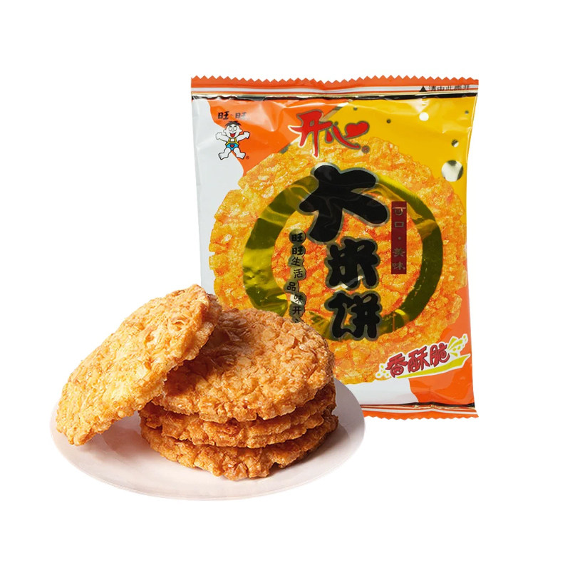 旺旺大米饼仙贝雪饼膨化礼包办公室宿舍解馋儿童休闲小吃食品批发